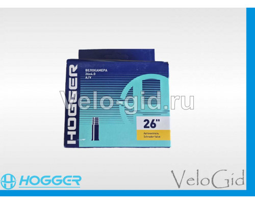 Камера на велосипед 26"x4,00 Hogger